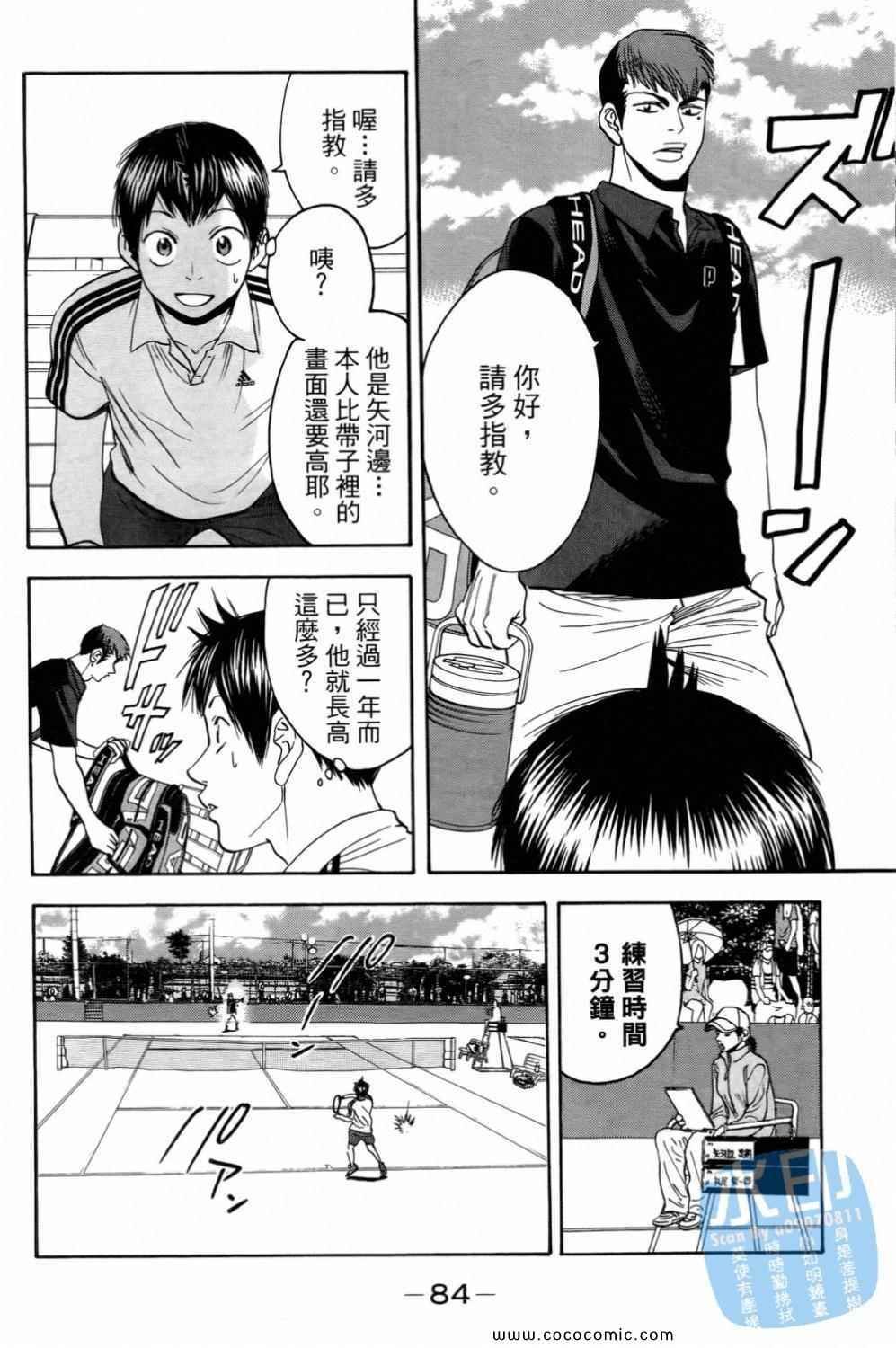 第15卷