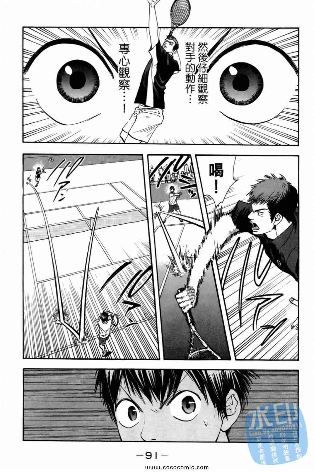 第15卷