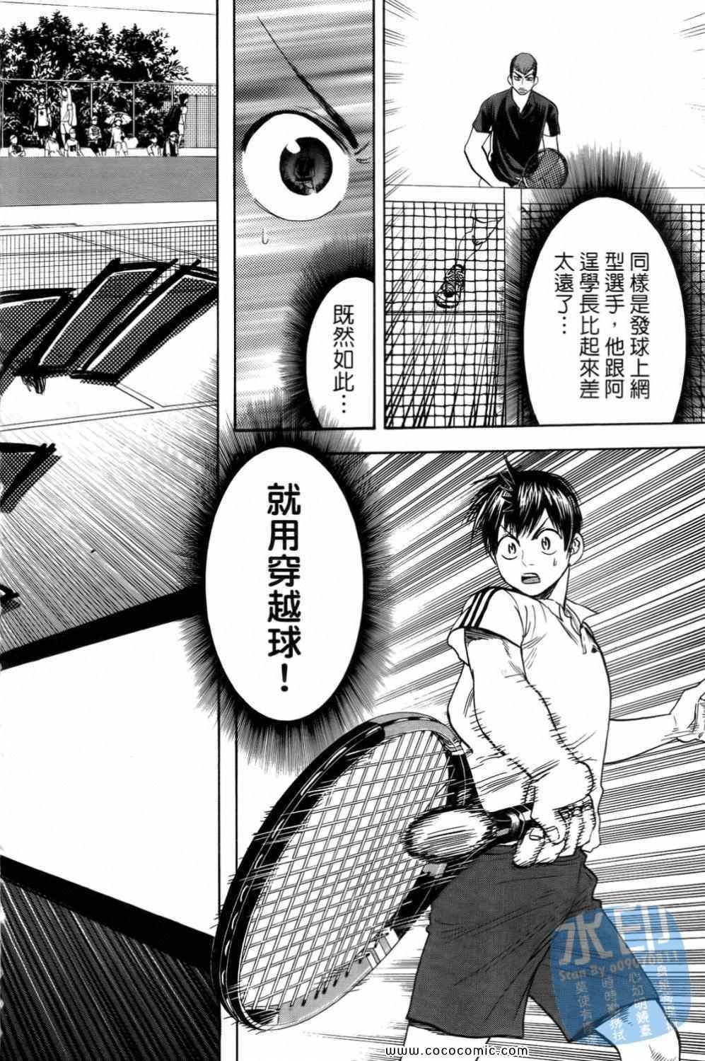 第15卷