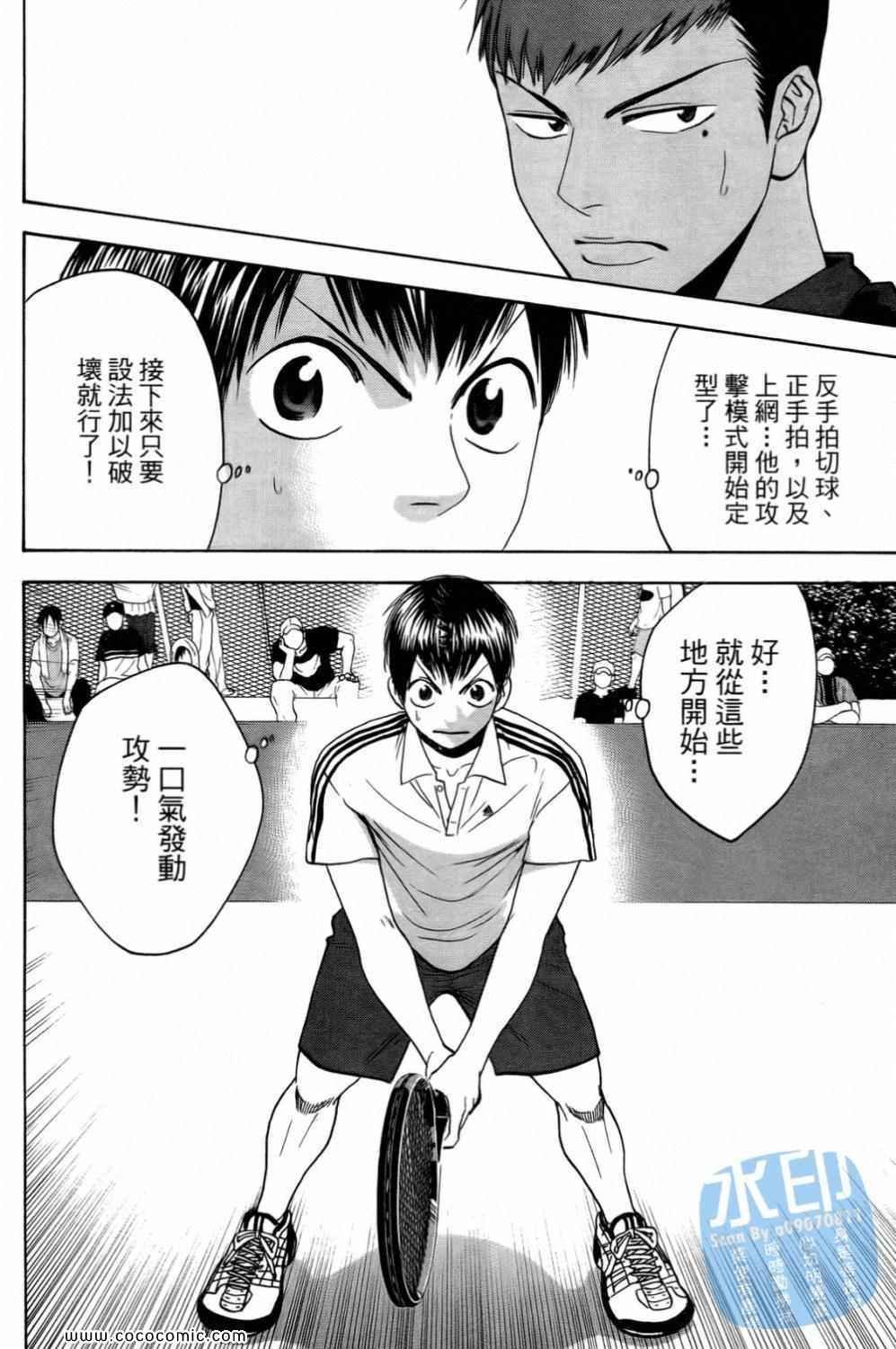 第15卷