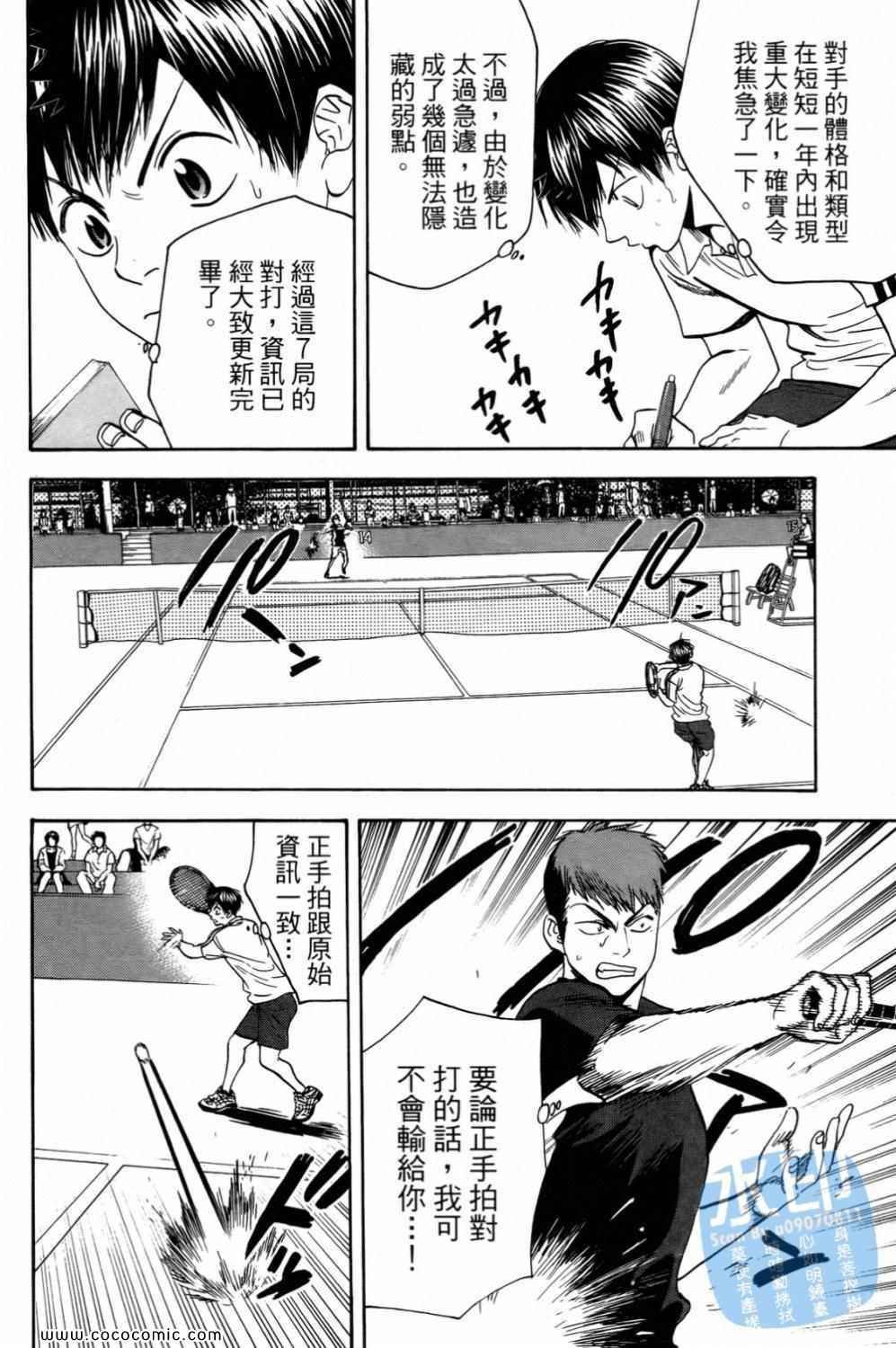 第15卷
