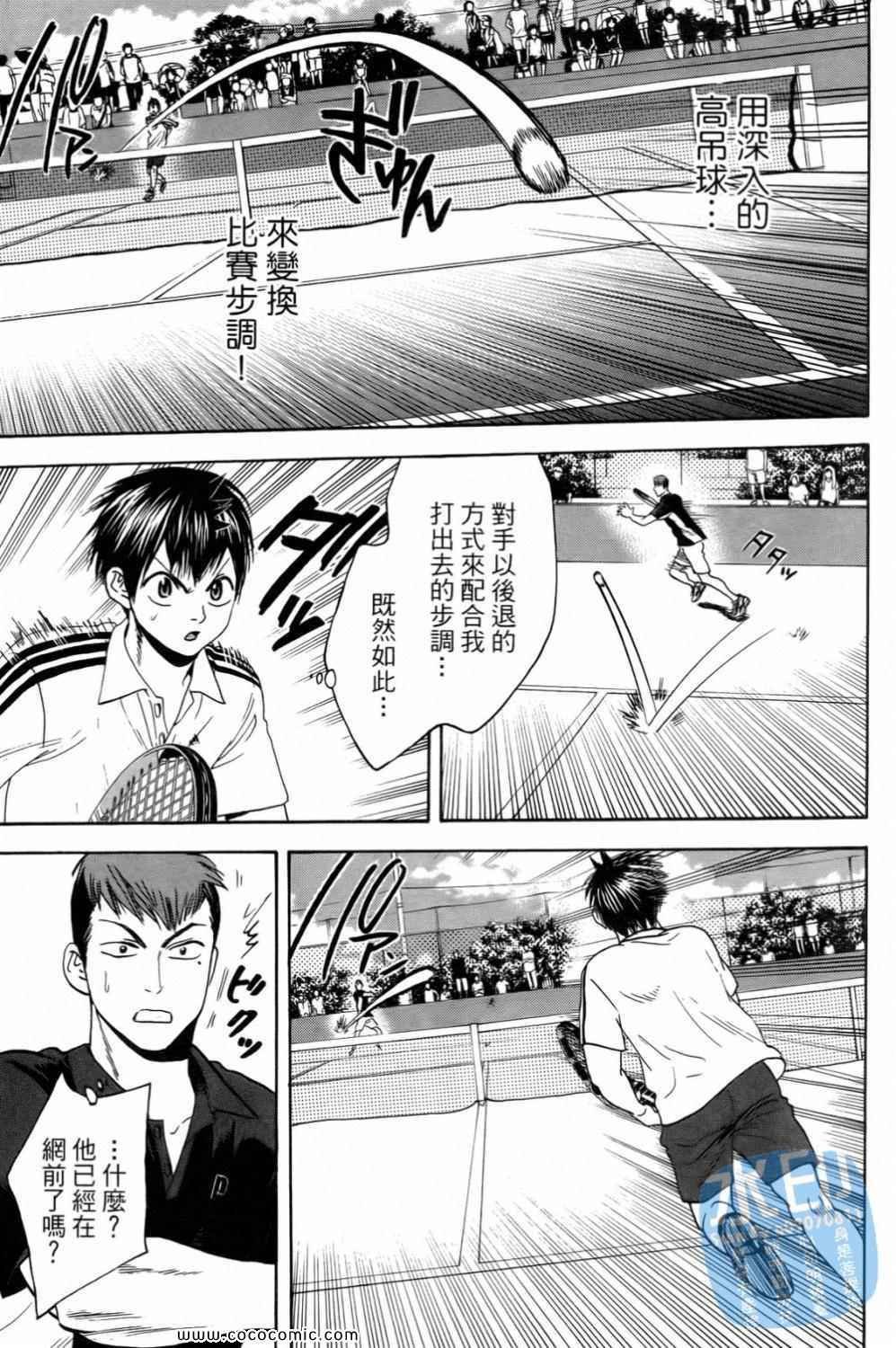 第15卷
