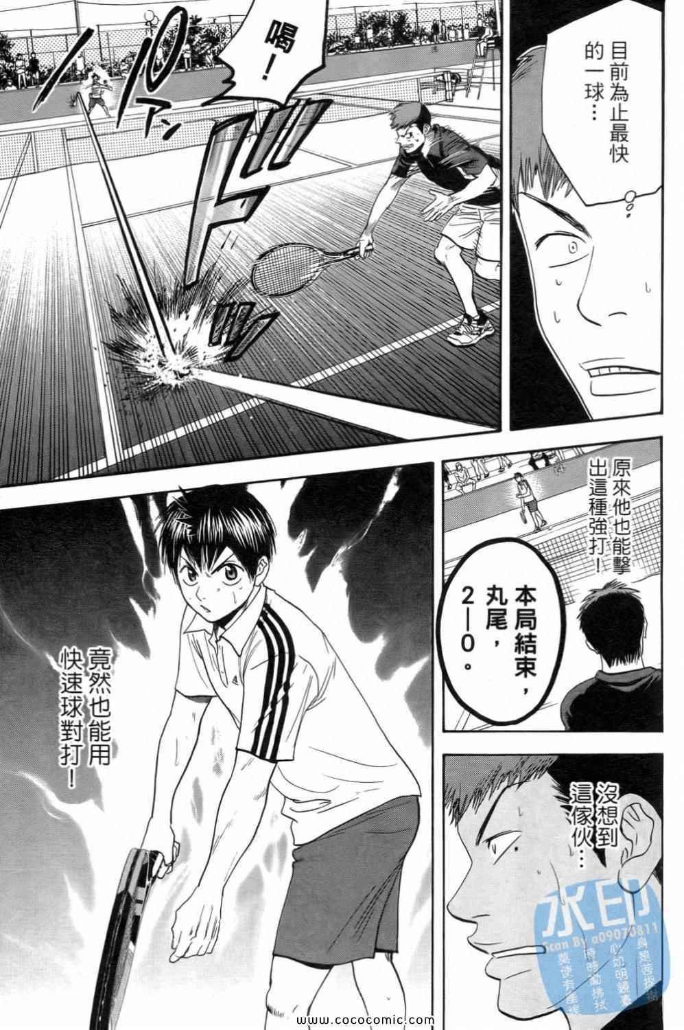 第15卷