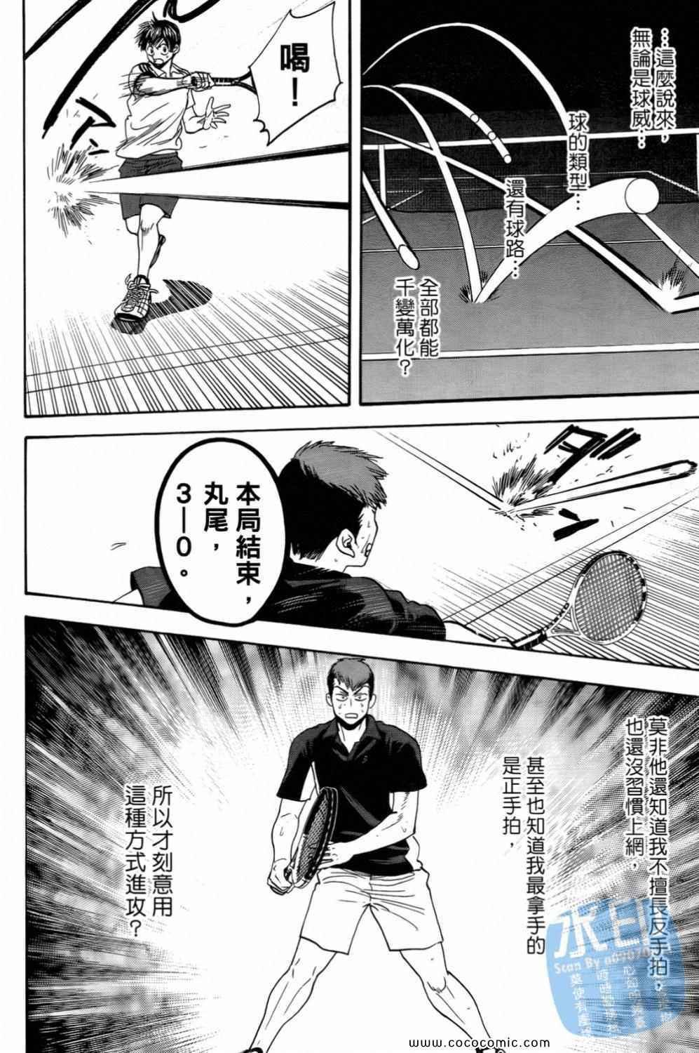第15卷