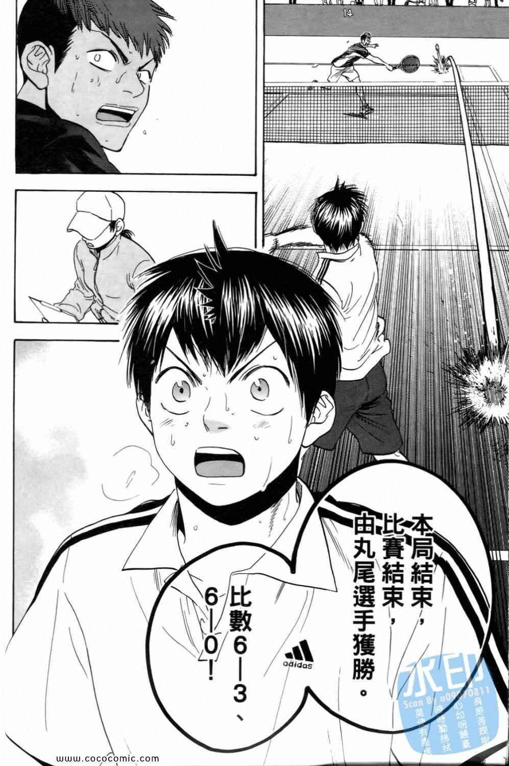 第15卷