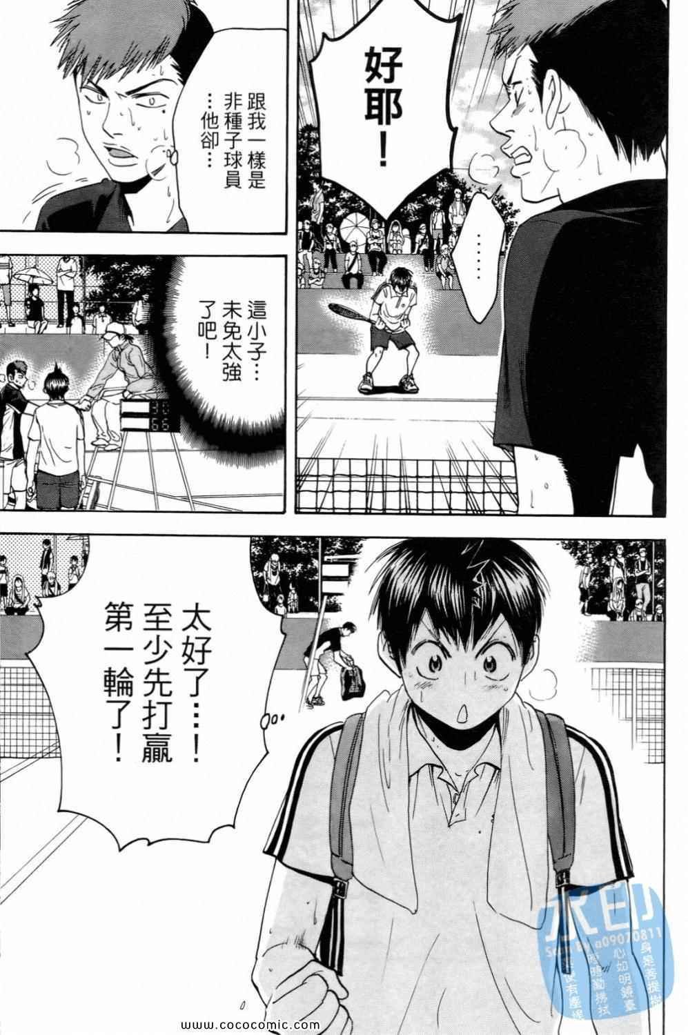 第15卷