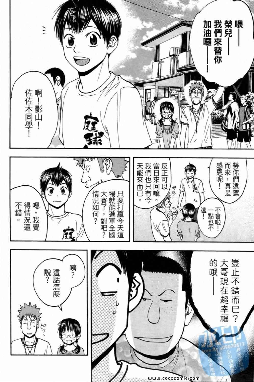 第15卷