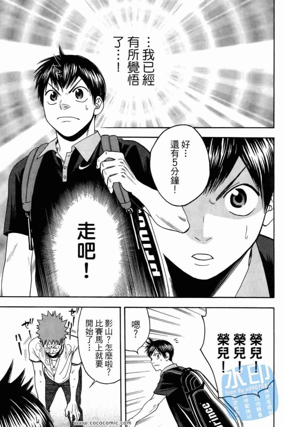 第15卷
