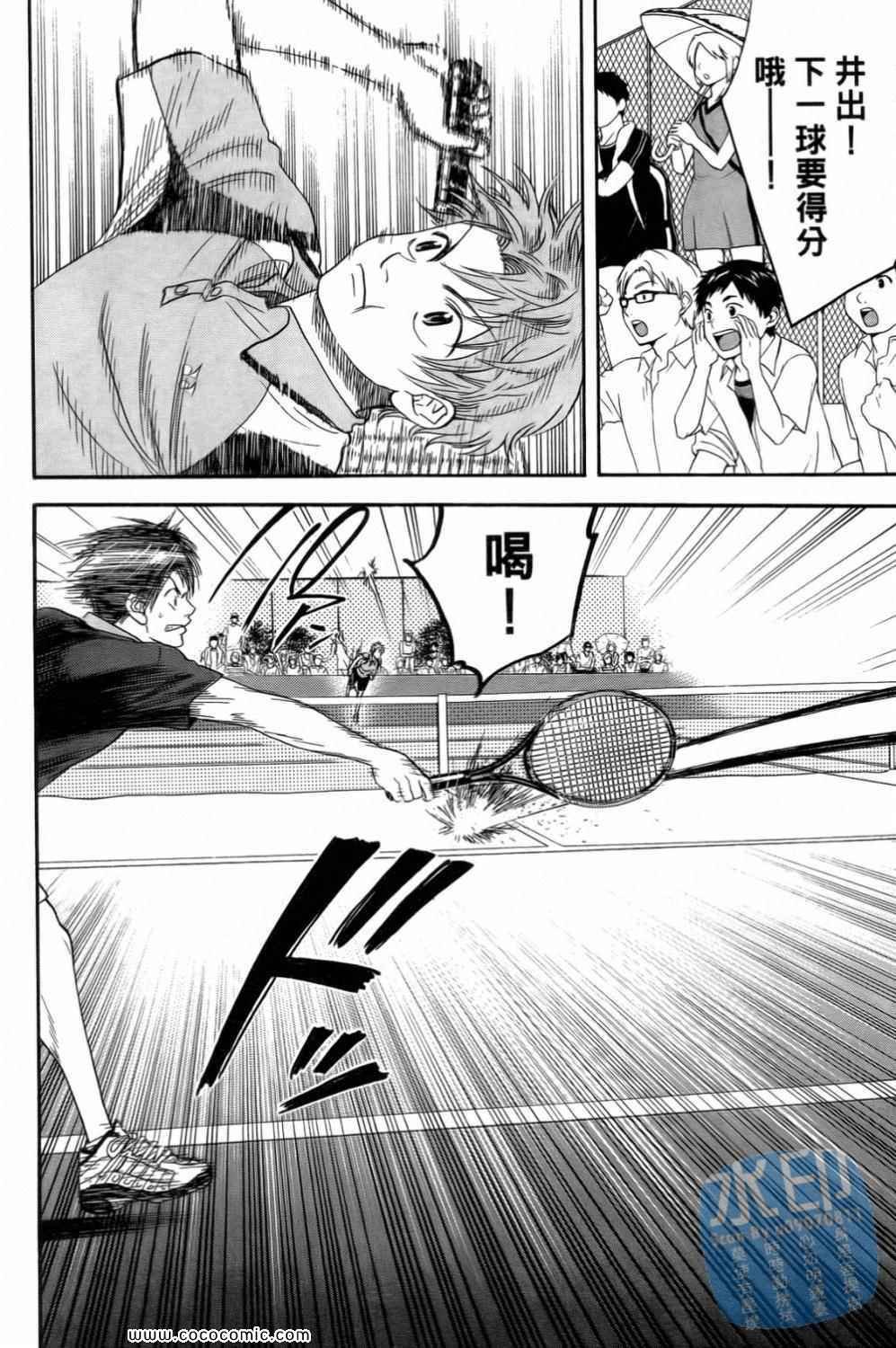 第15卷