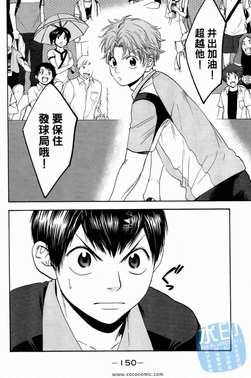 第15卷