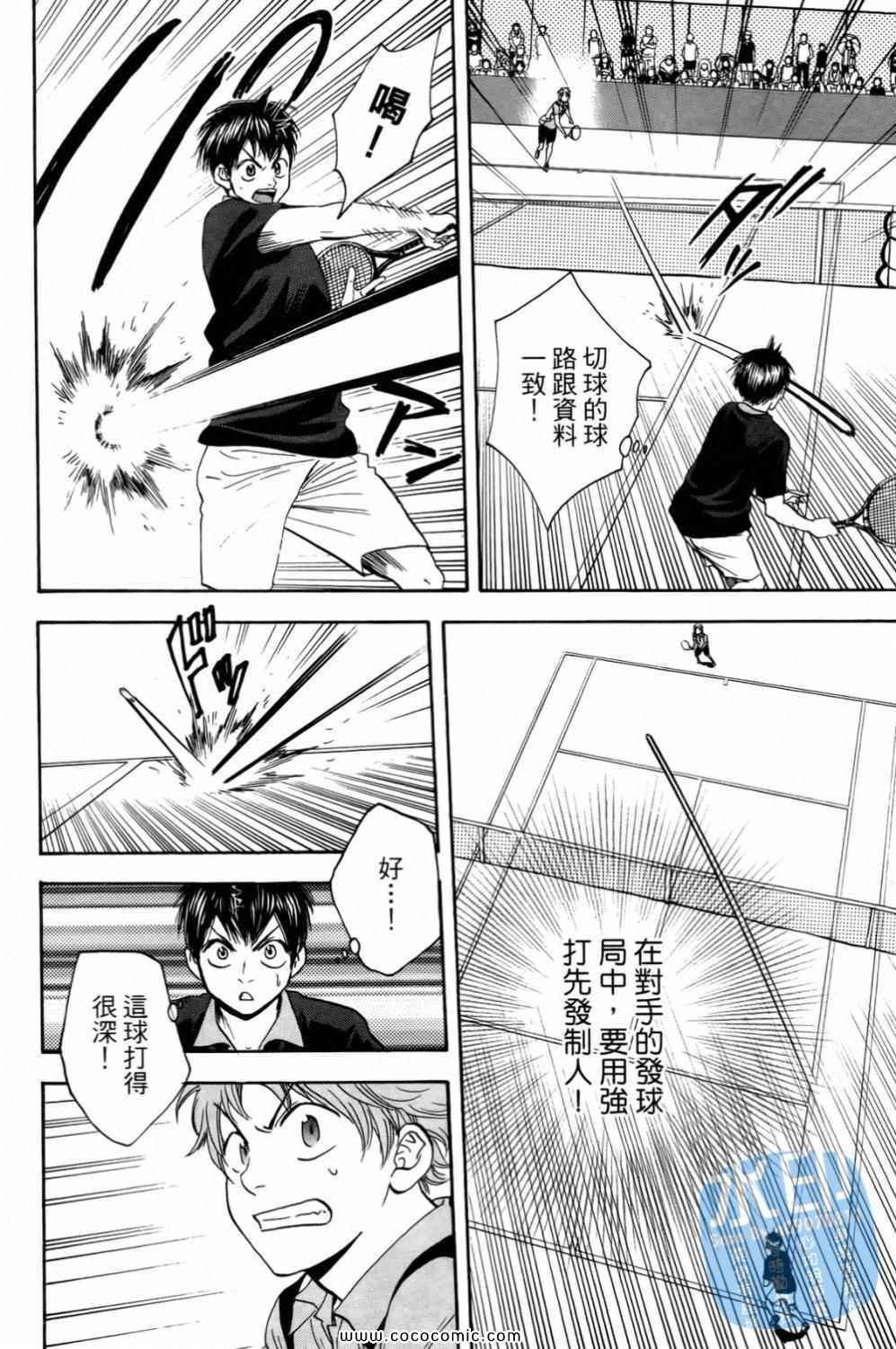 第15卷