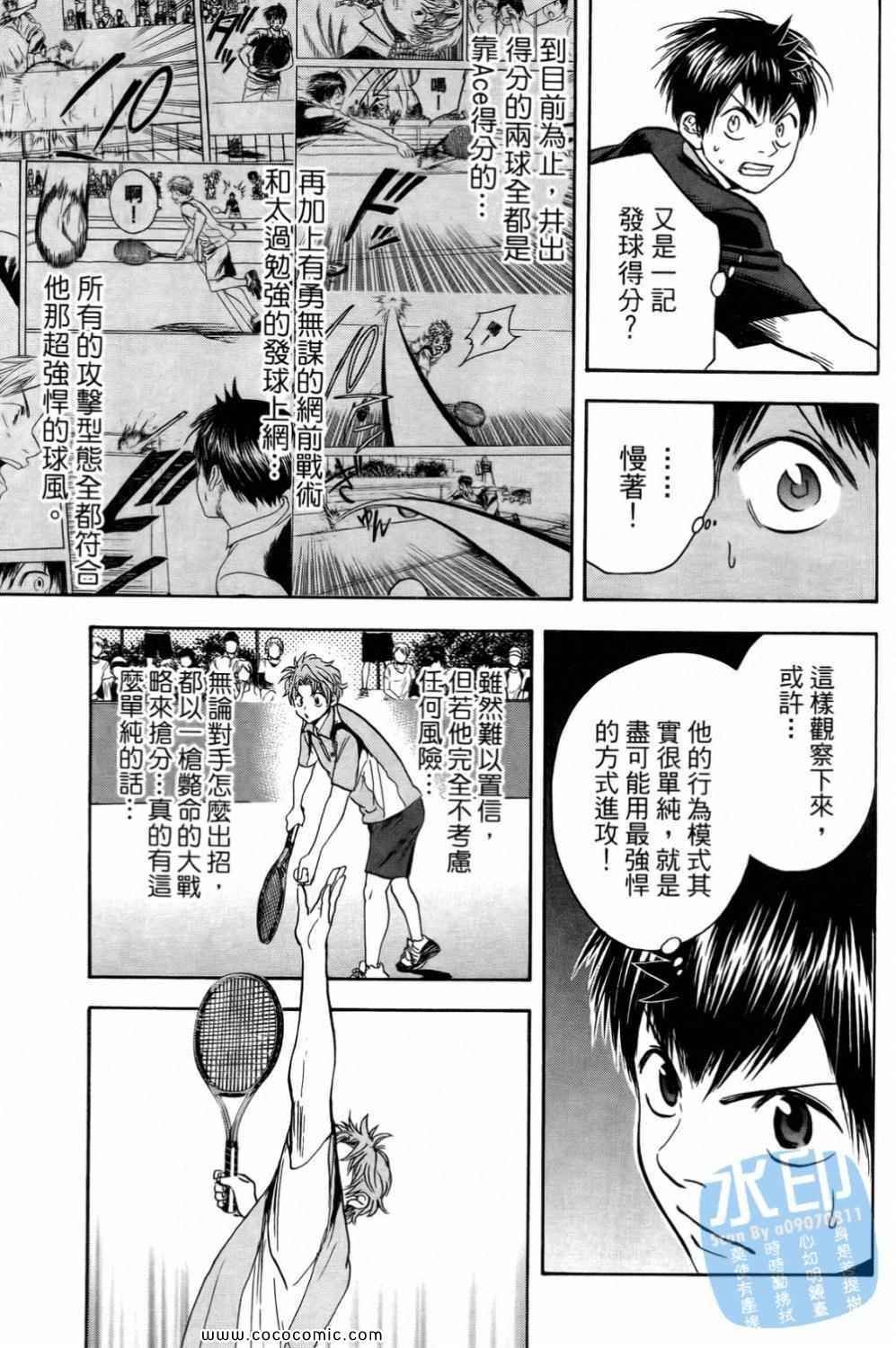 第15卷