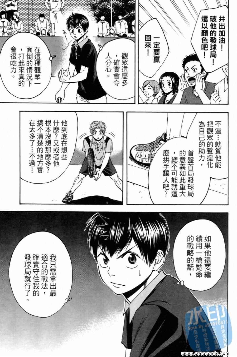 第15卷