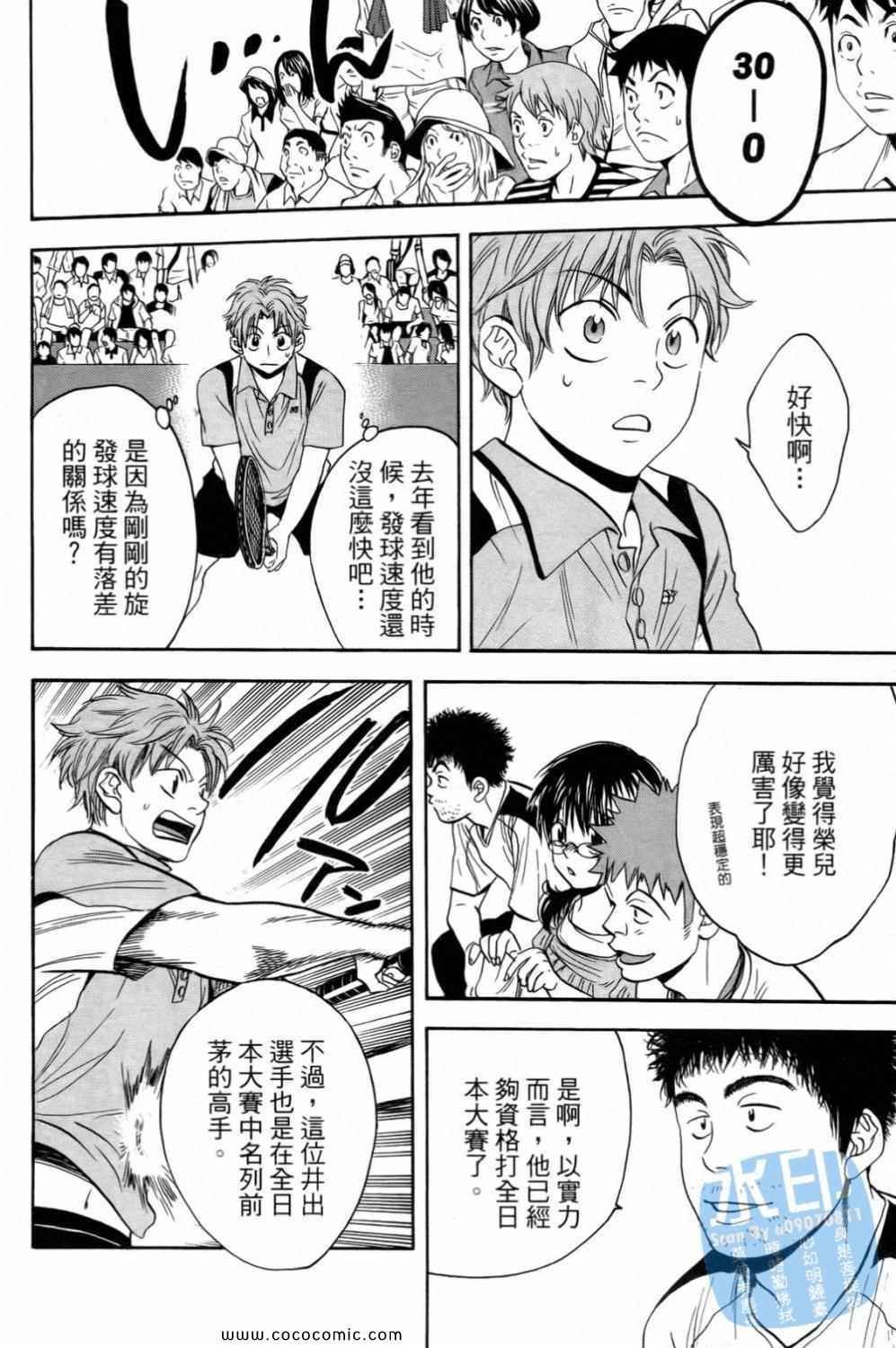 第15卷
