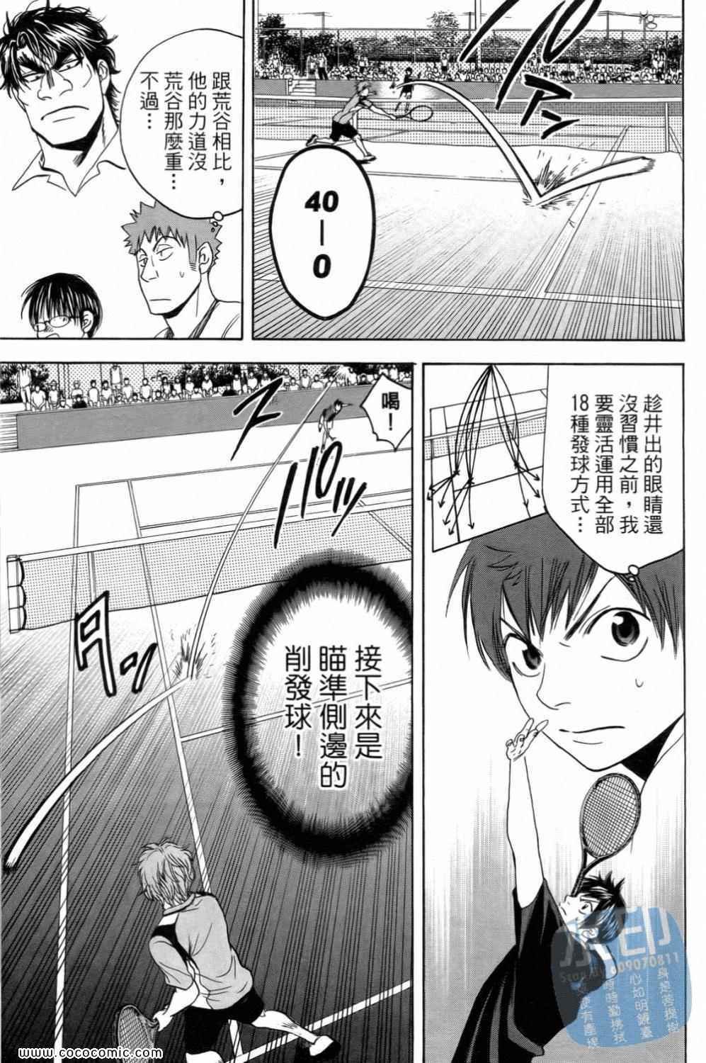 第15卷