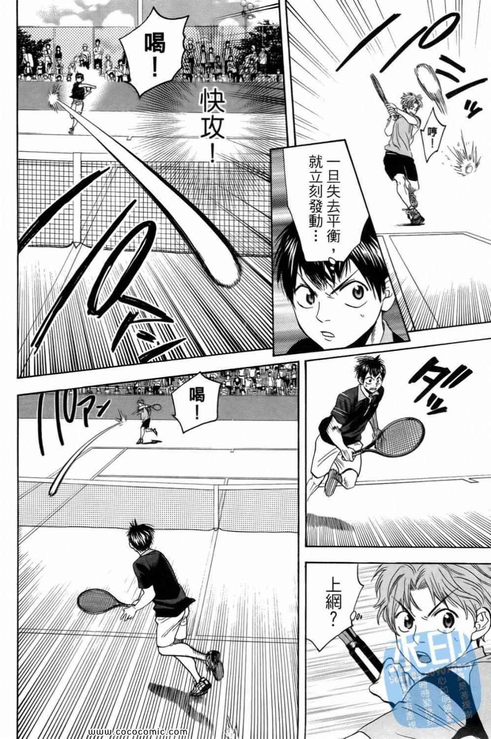 第15卷