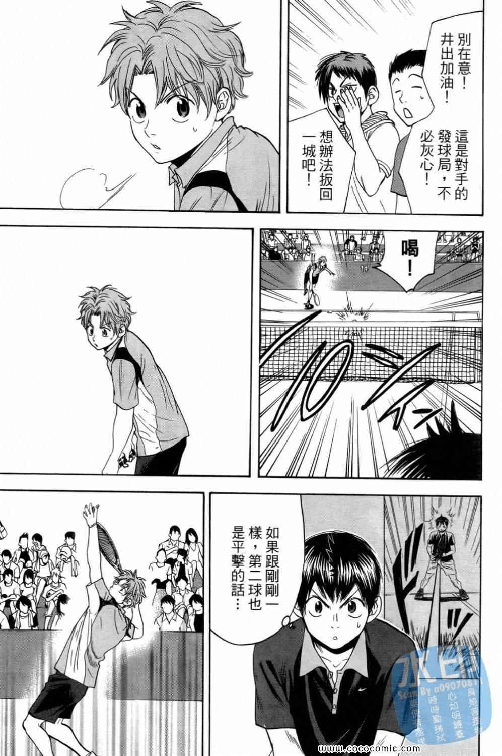 第15卷