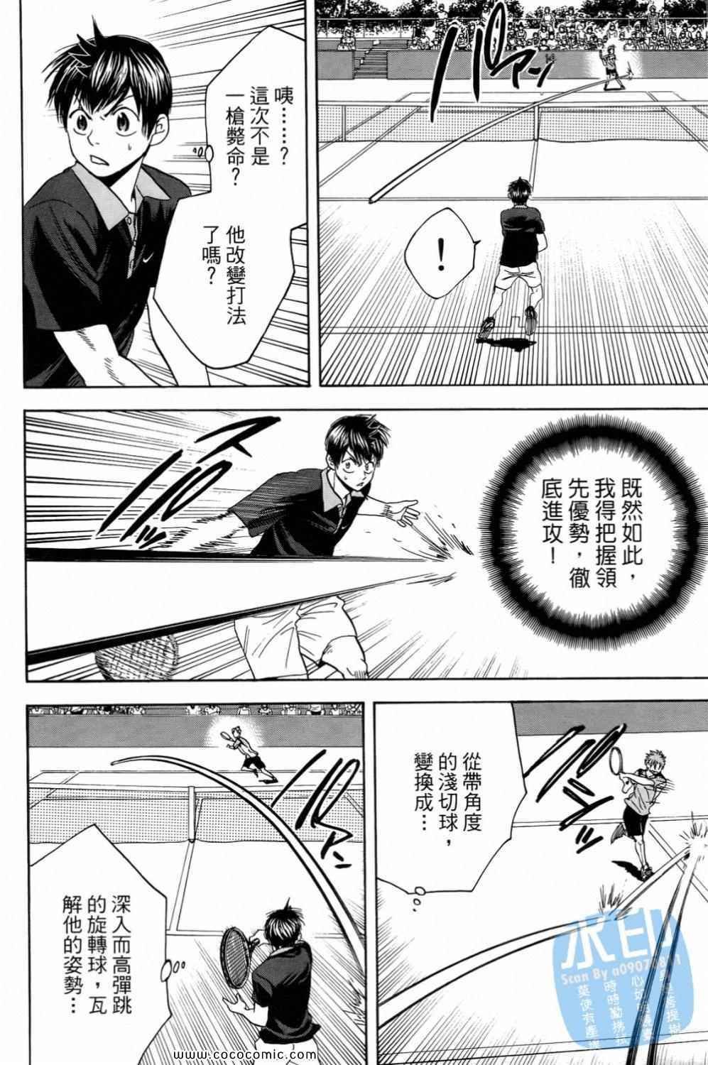 第15卷