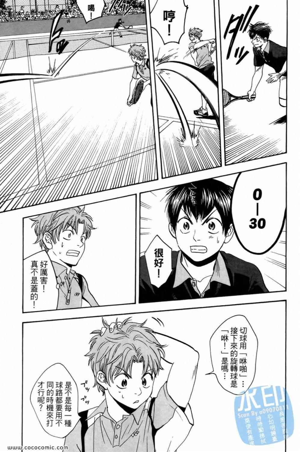 第15卷
