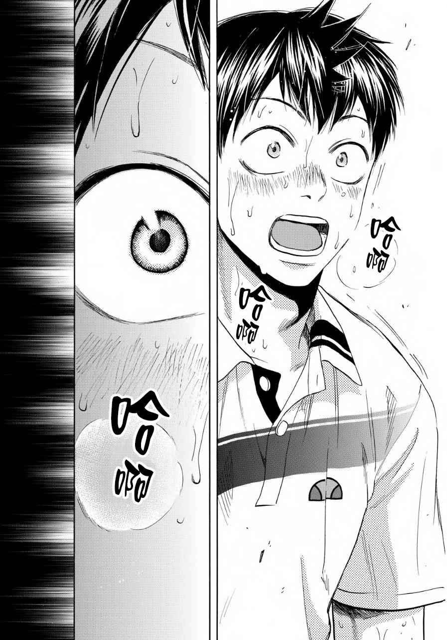 第368话