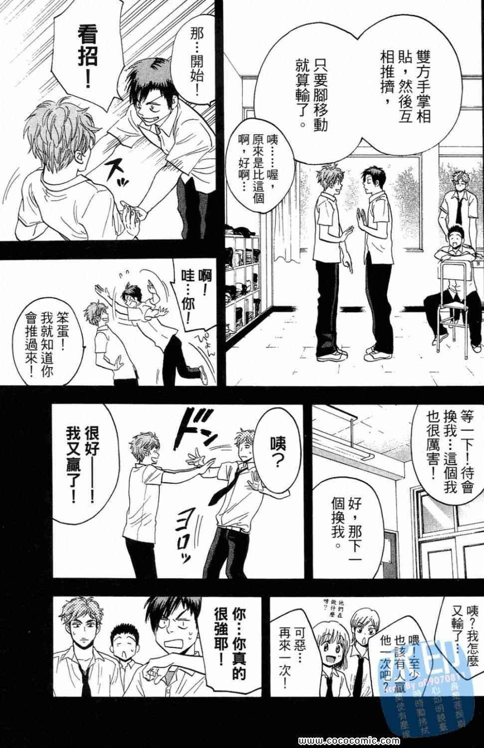 第16卷