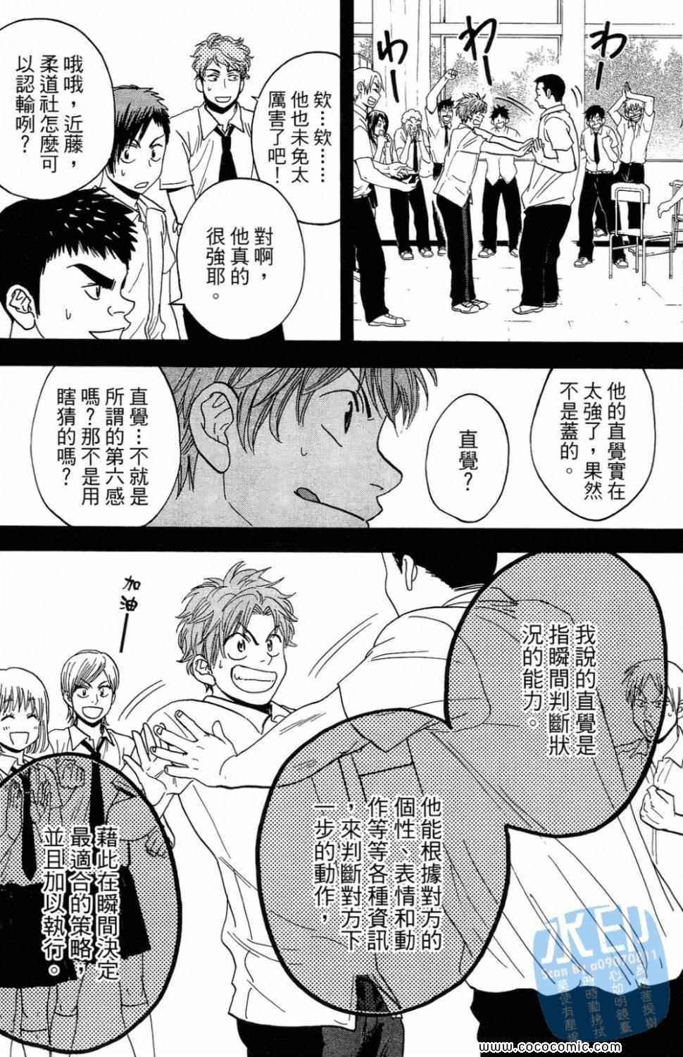 第16卷