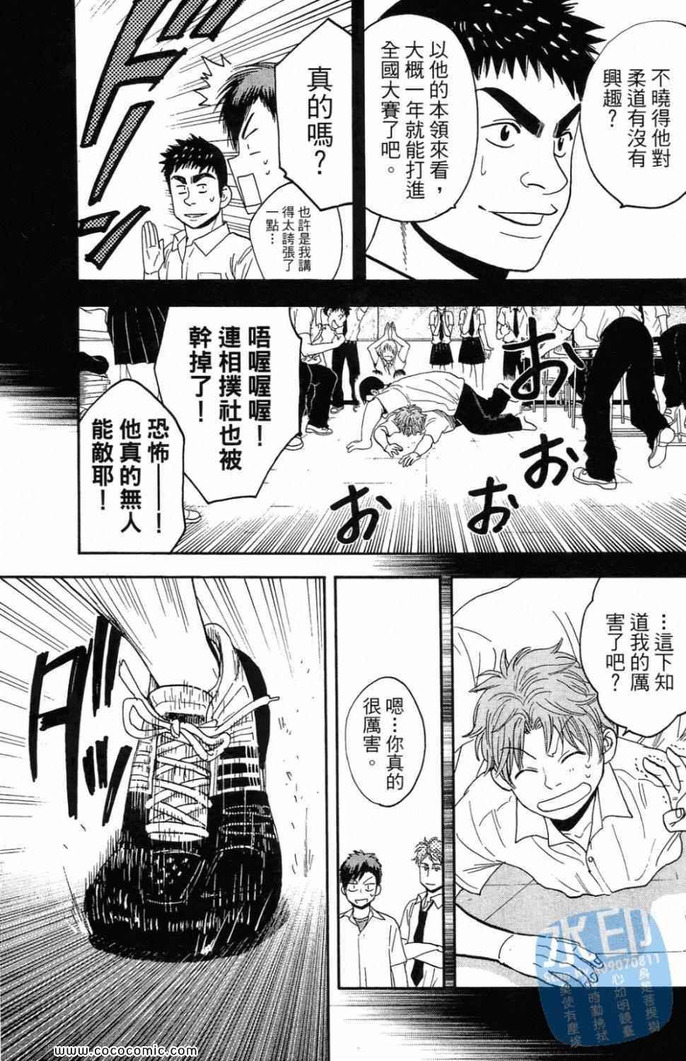 第16卷