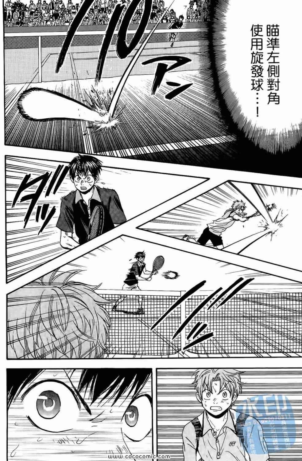第17卷