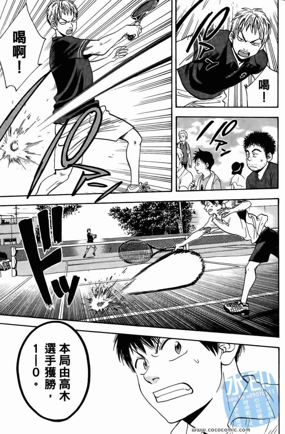 第17卷