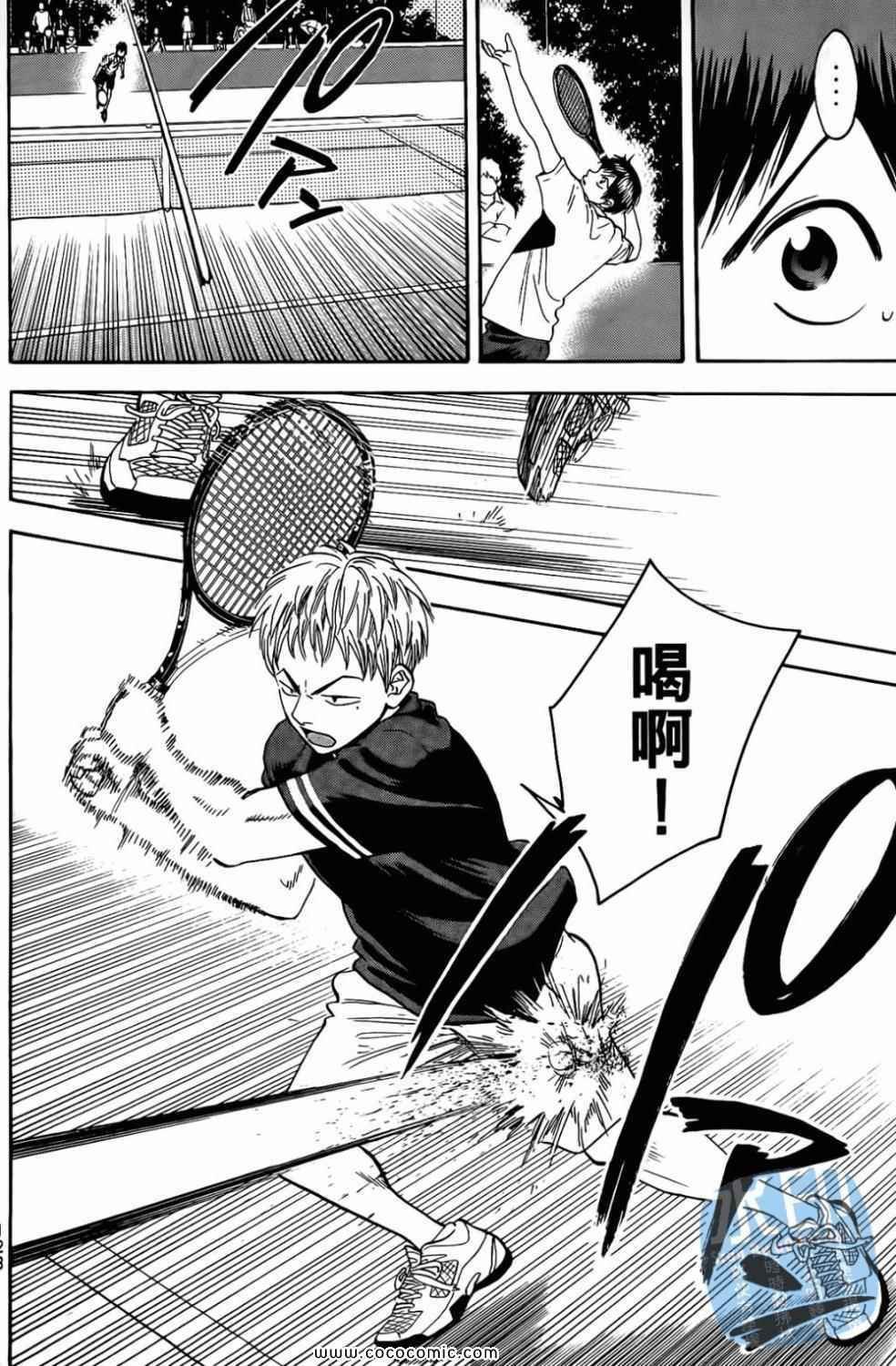 第17卷