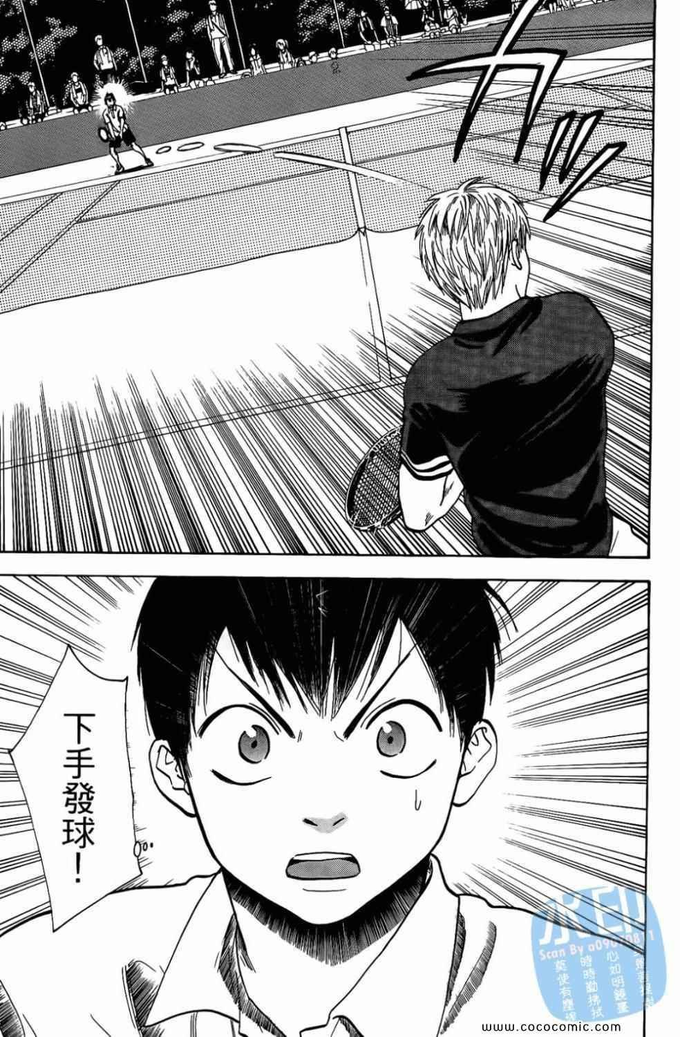 第17卷