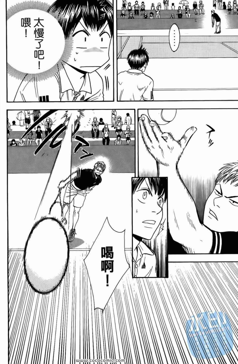 第17卷
