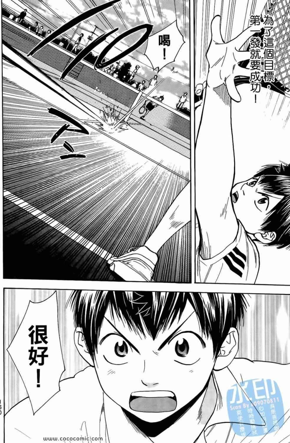 第17卷