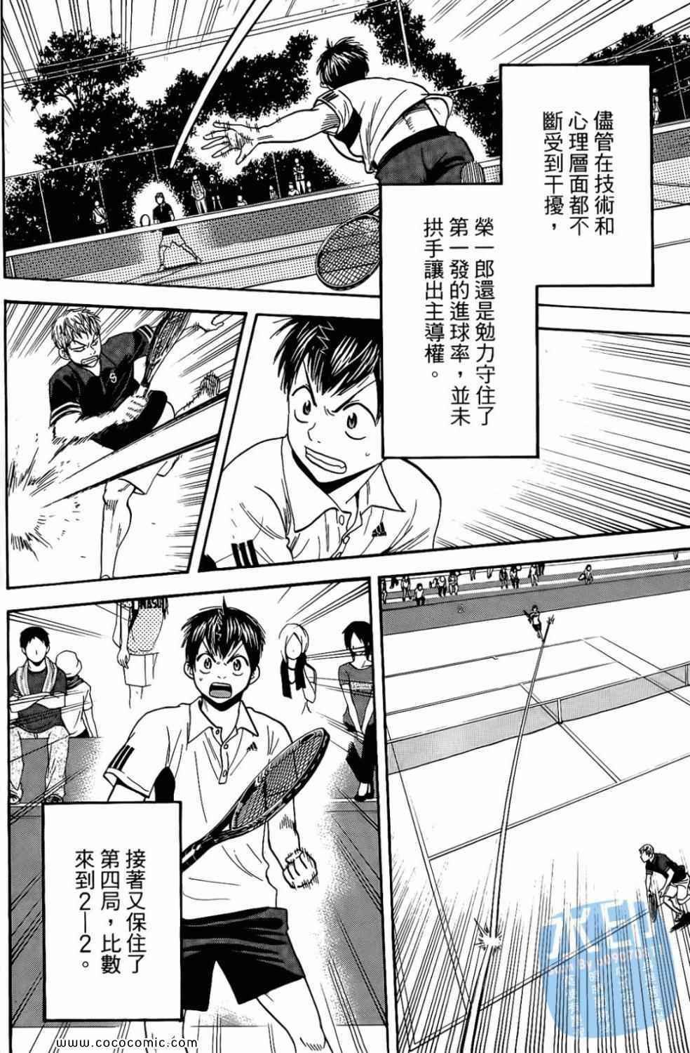第17卷