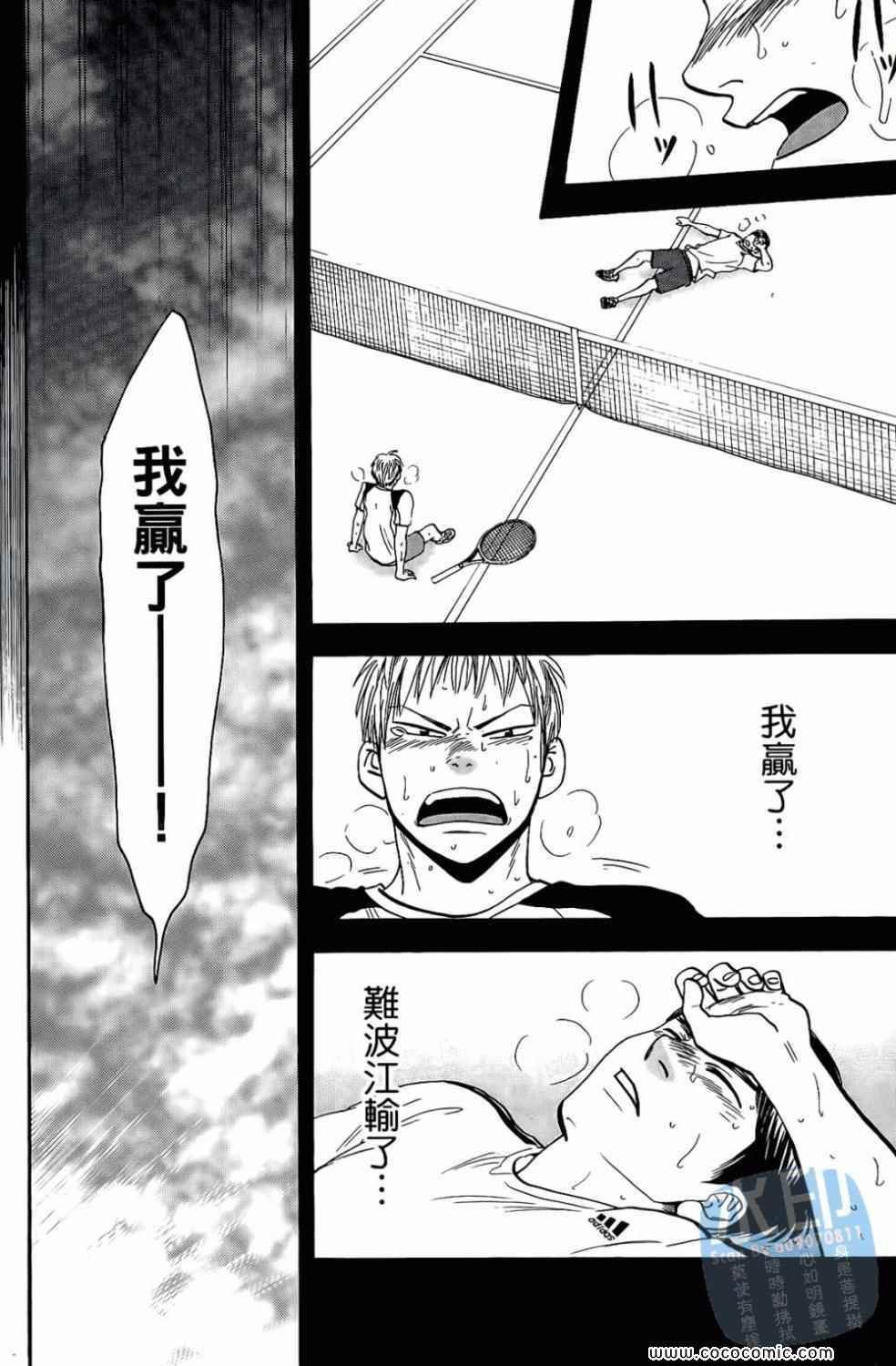 第17卷