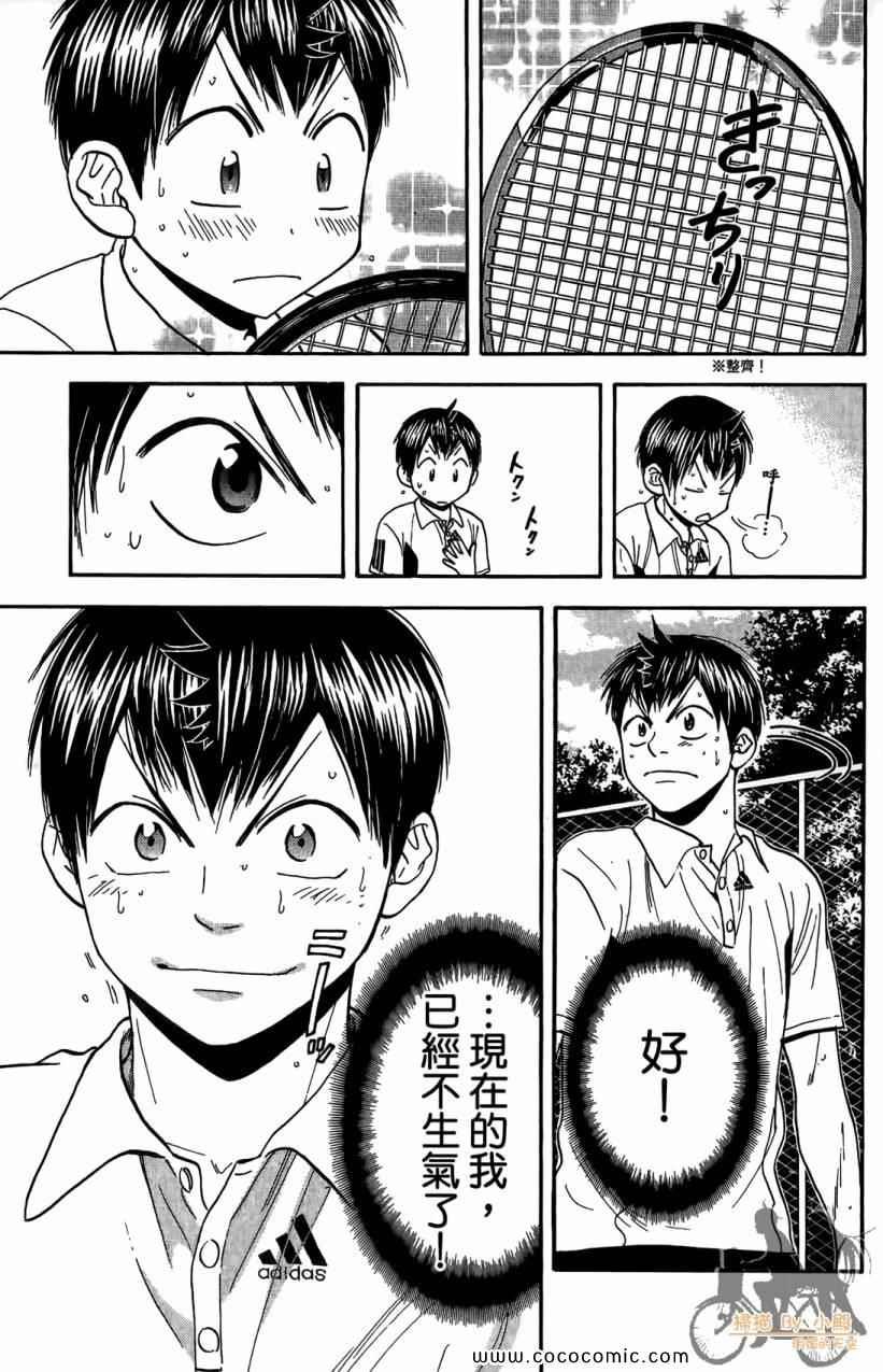 第18卷