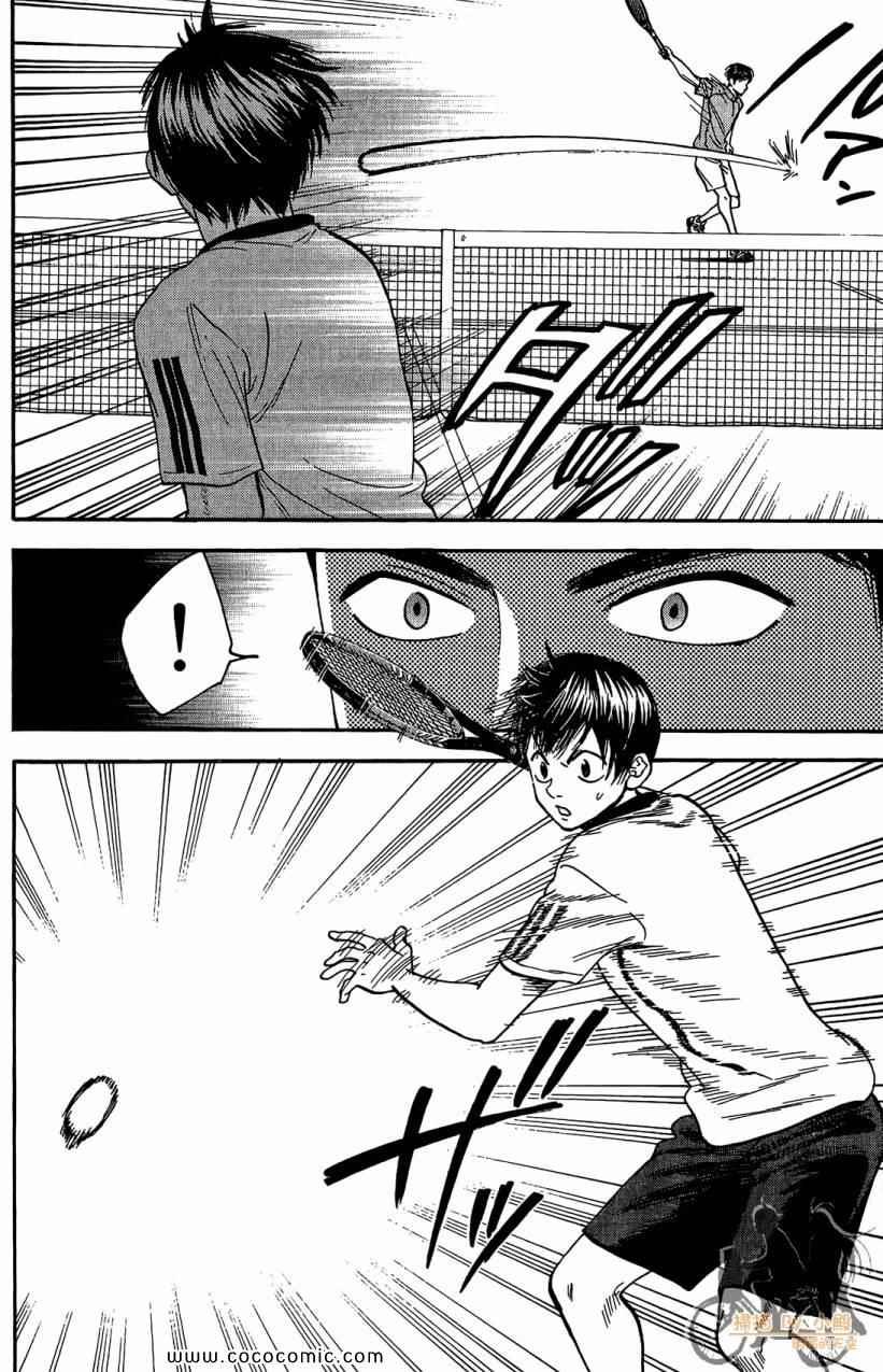 第18卷