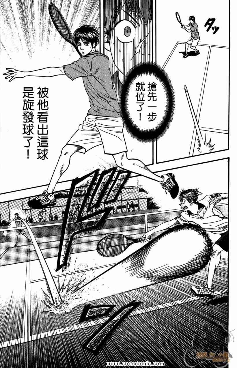 第18卷