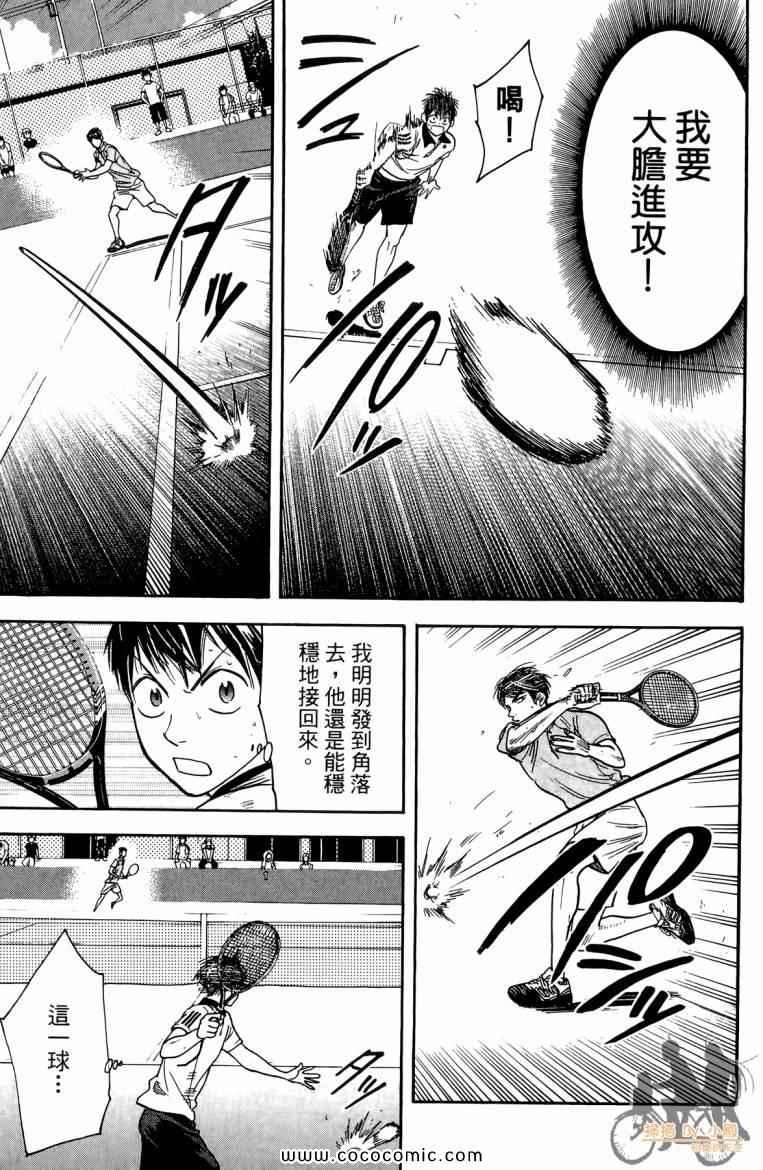 第19卷