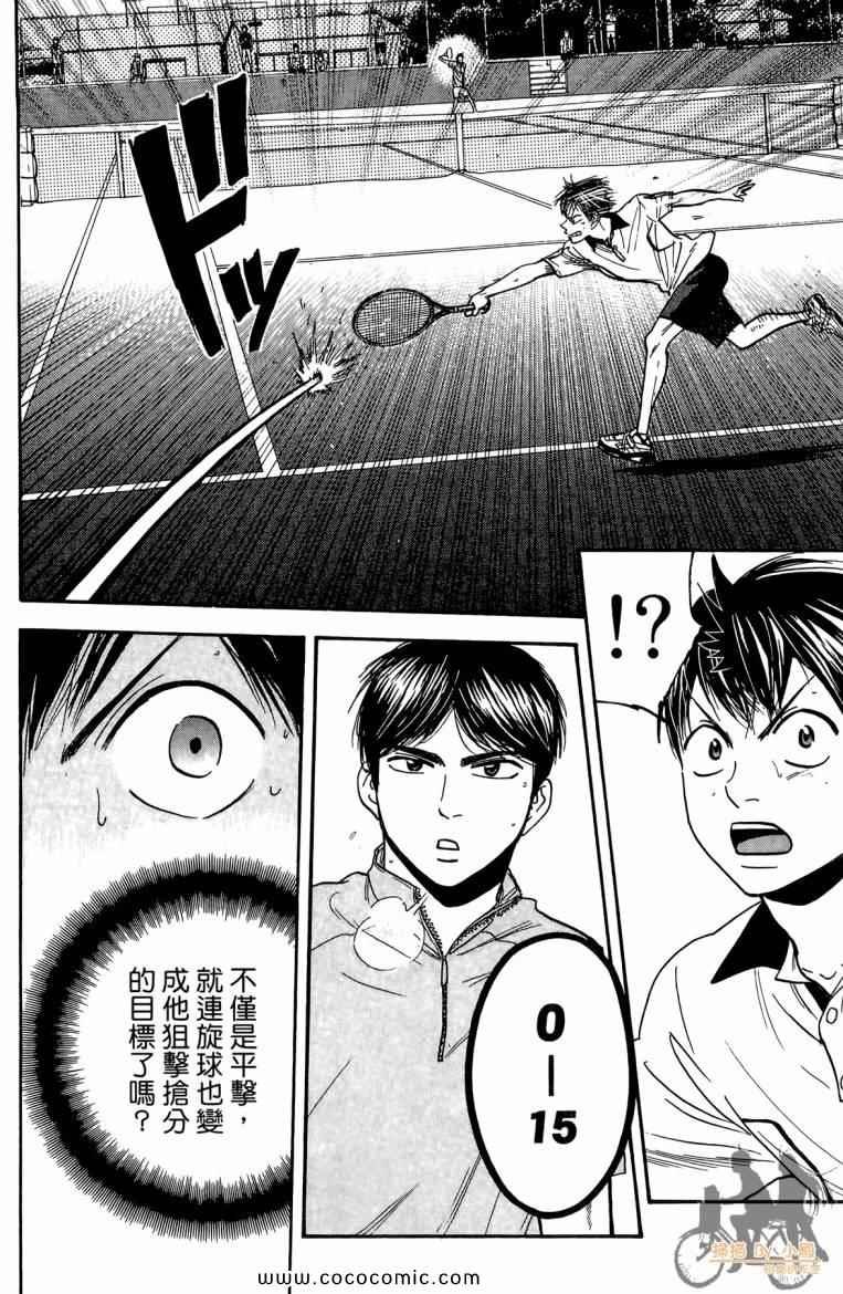 第19卷