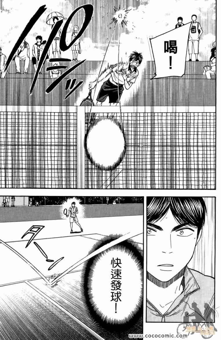 第19卷