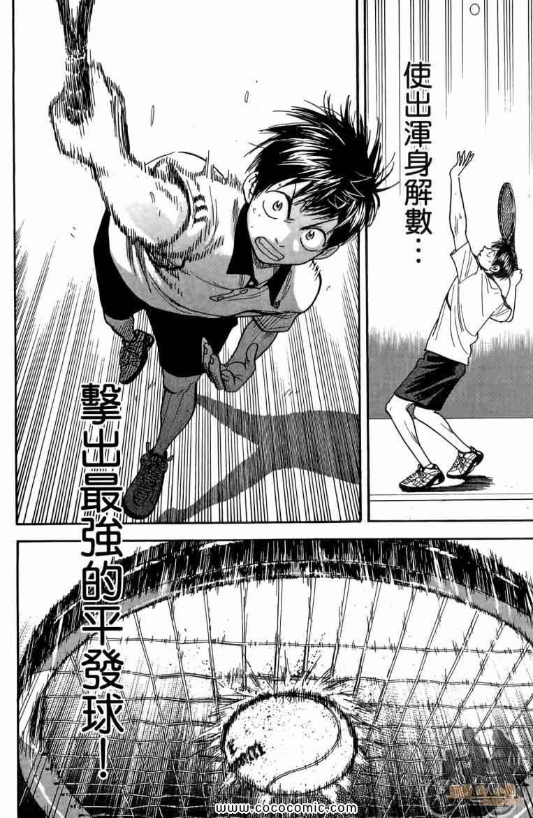 第19卷