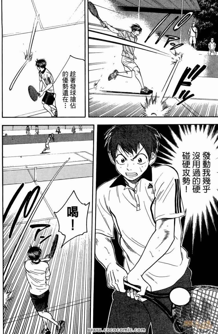 第19卷