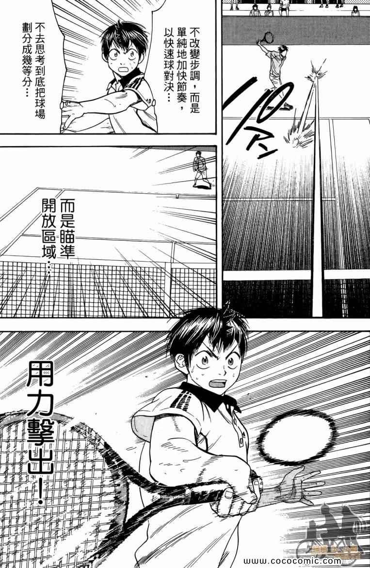 第19卷