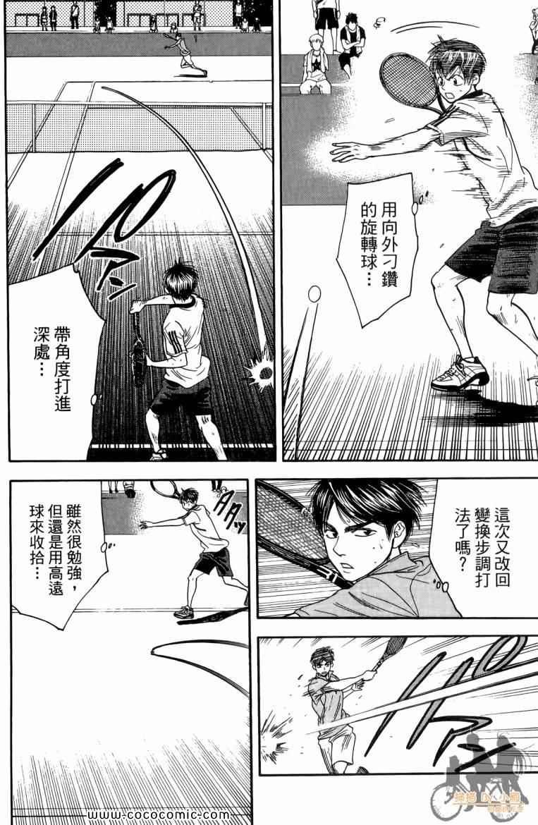 第19卷