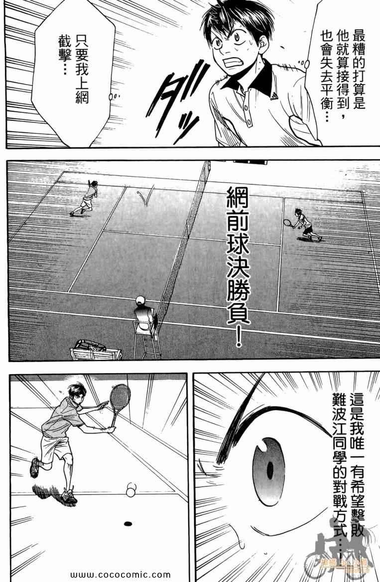 第19卷