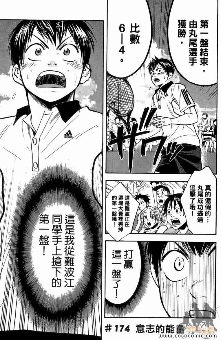 第19卷