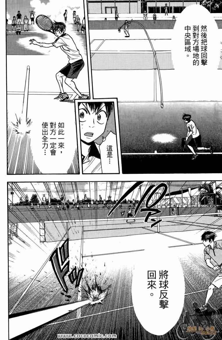 第19卷