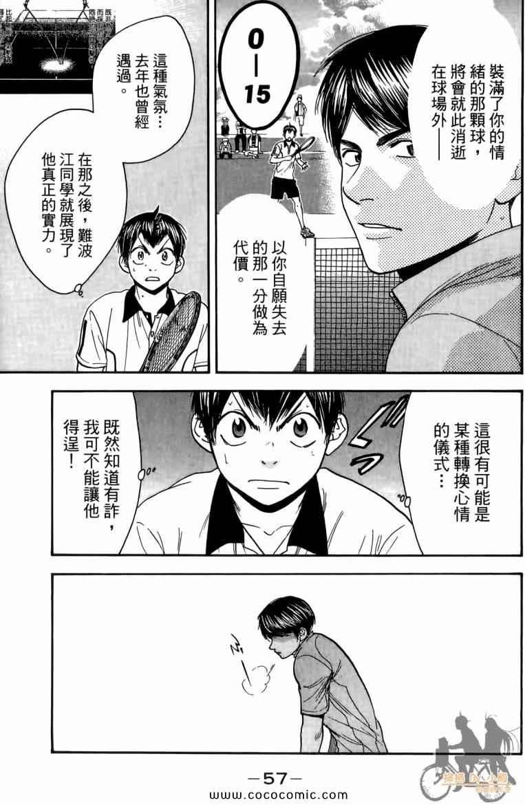 第19卷