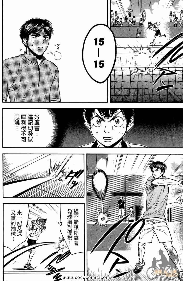 第19卷